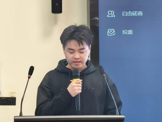 图示, 示意图 中度可信度描述已自动生成:ver1